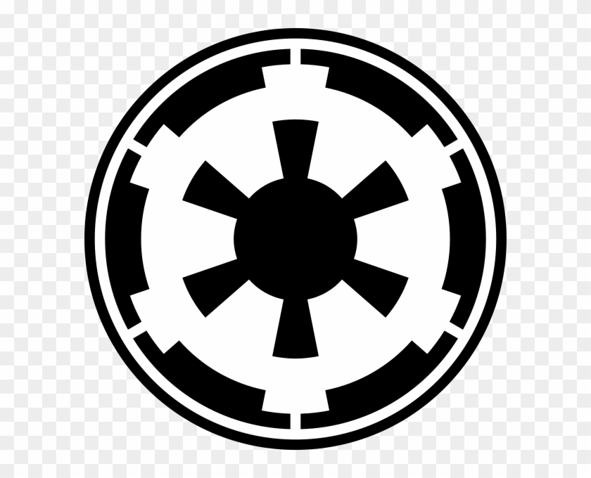 Imperial Navy - Star Wars Empire Png #248173