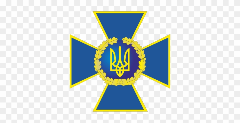 Ecologists - Security Service Of Ukraine Stalker #248214