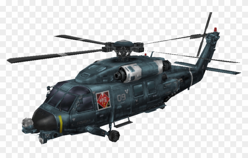 Helicopter Png Image - Helicopter Png #248317