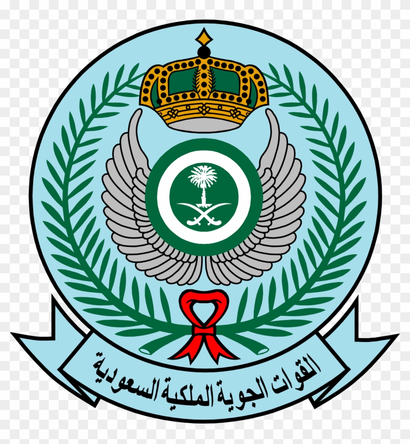 Royal Saudi Air Force - Royal Saudi Air Force #248403