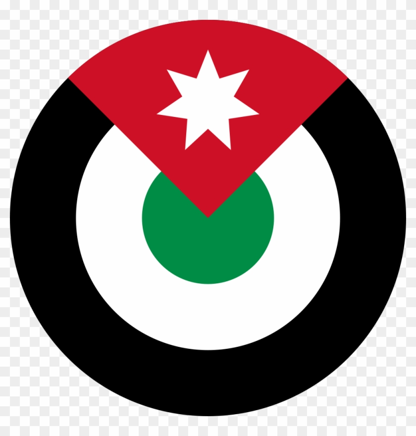 Jordanian Air Force Roundel - Jordanian Air Force Logo #248419