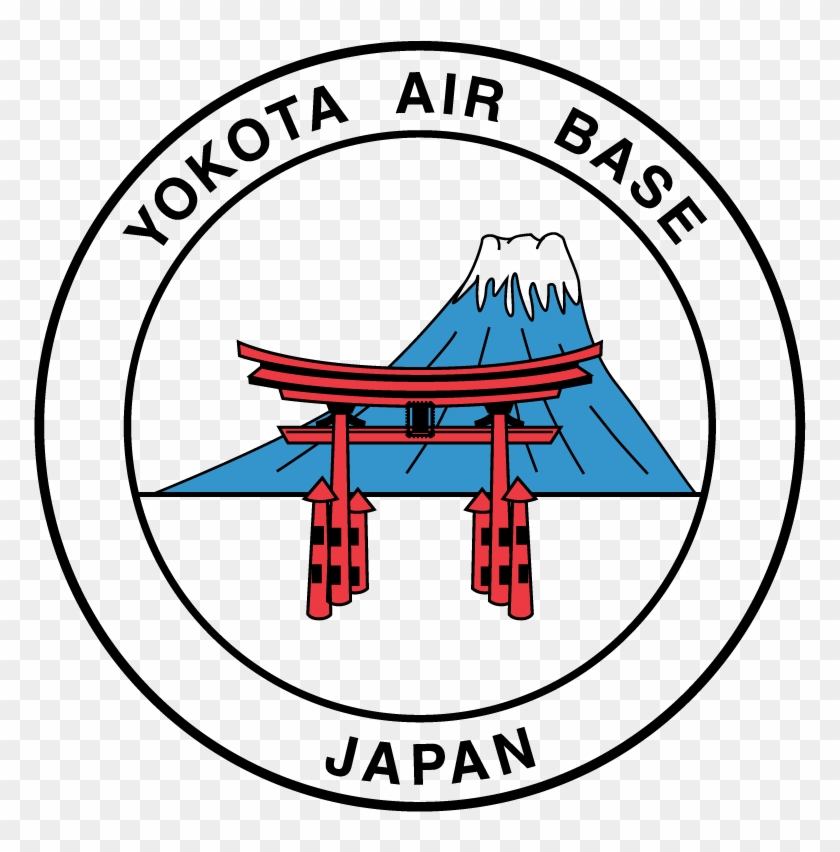 Yokota Air Base Japan - Holy Comforter Episcopal School Logo #248483