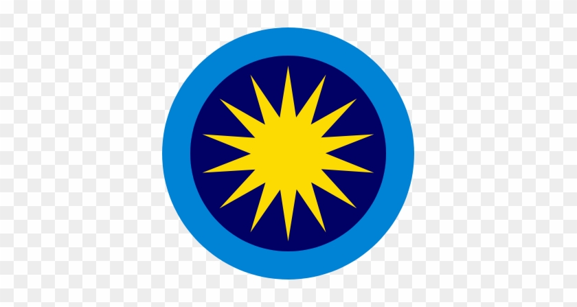 Roundel Of The Royal Malaysian Air Force - Portrait Of A Man #248626
