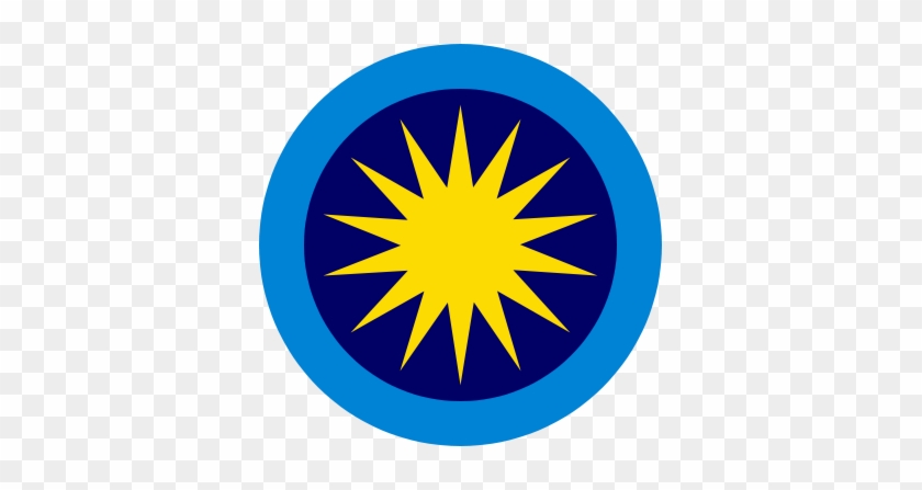 Roundel Of The Royal Malaysian Air Force - Portrait Of A Man #248626