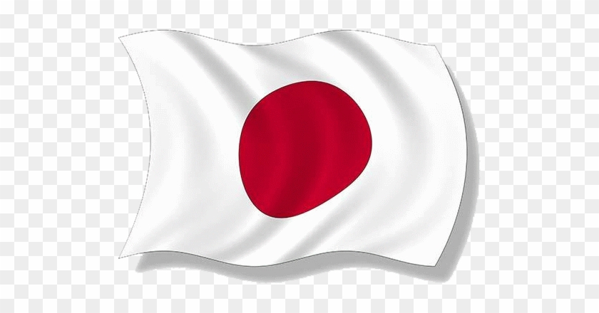 Related Posts - - Flag Japan Png #248645