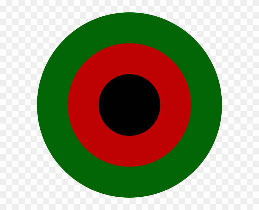 Roundel Of The Afghan Air Force - Portrait Of A Man #248649