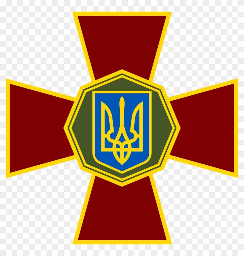Open - Знак Национальной Гвардии Украины #248737