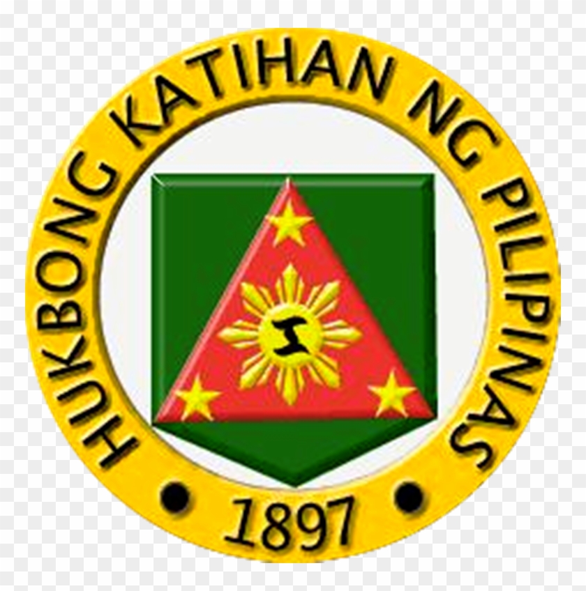 Logo Ng Philippine Army #248809