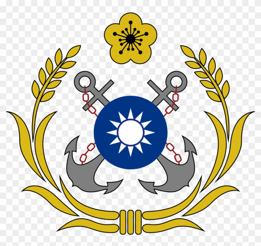 Republic Of China Navy Logo - Republic Of China Navy Logo #248861