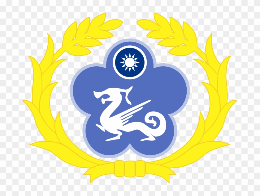 Republic Of China Coast Guard Logo - Emblem #248986