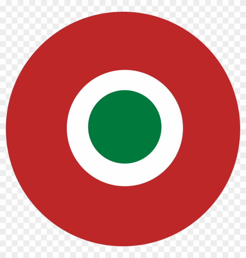 Seychelles Coast Guard Aviation Roundel - Covent Garden #248988