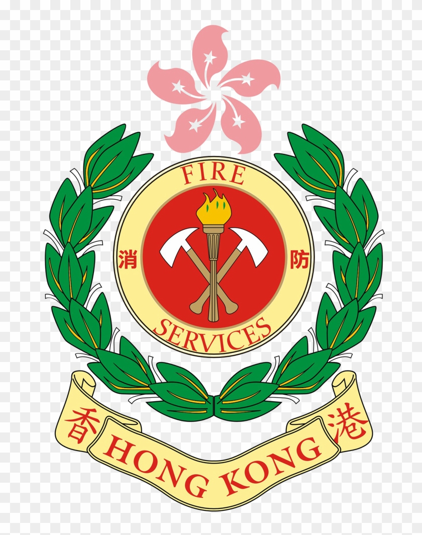 Hkfiredept - Hong Kong Fire Services Department #249007