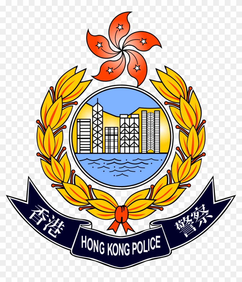 Hong Kong Police Force - Hong Kong Police Department #249059