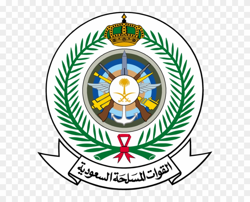 Mapping The Saudi State Chapter - Royal Saudi Armed Forces Logo #249064