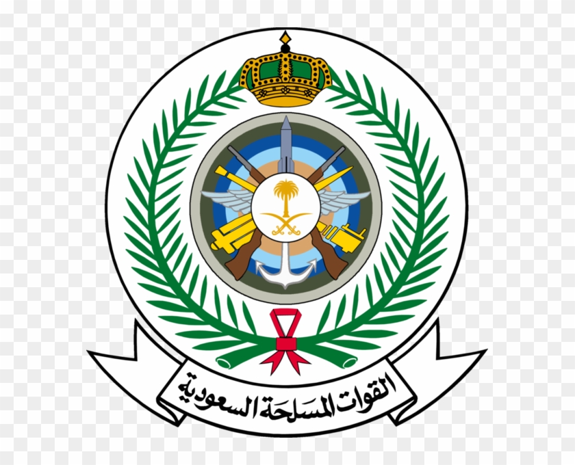 Mapping The Saudi State Chapter - Royal Saudi Armed Forces Logo - Free ...