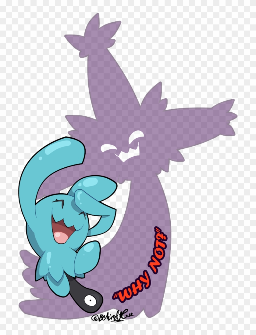 Alon-) Vertebrate Cartoon Clip Art - Cartoon #1604805