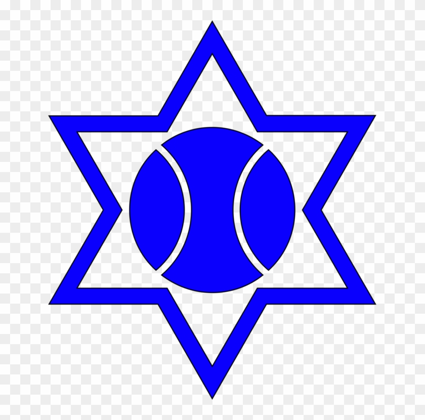 Judaism Jewish Symbolism Star Of David Religion - Logo Of Sun Microsystems #1604878