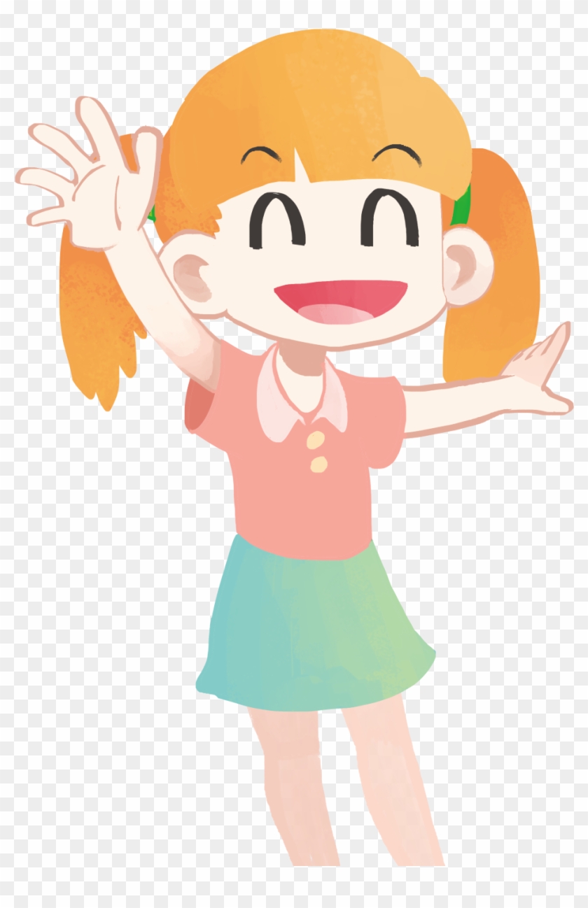 Forgot Password - Cartoon #1605161