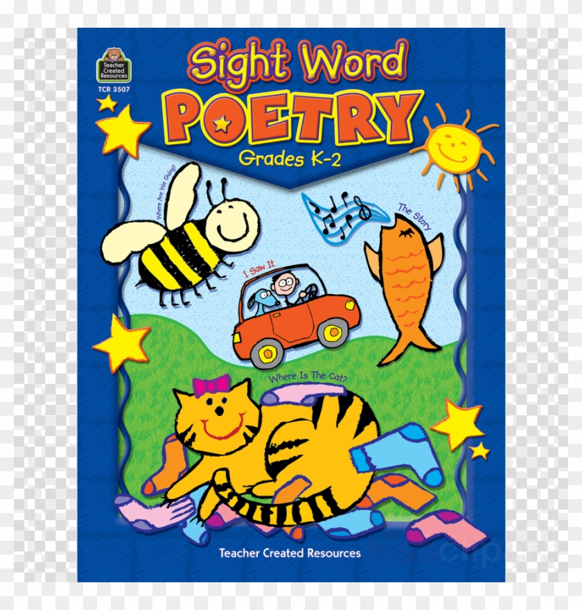 Sight Word Poetry - Cartoon #1605296