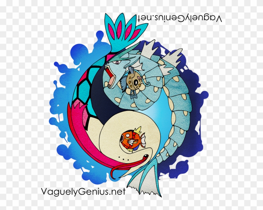 Svg Free Stock Aquatic Yin Yang Milotic And By Vaguelygenius - Pokemon Gyarados And Milotic #1605376