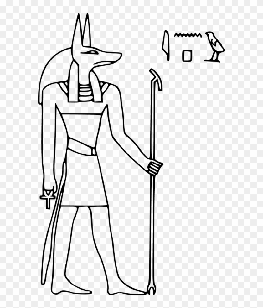Vector Clip Art - Ancient Egyptian Gods Outline #1605829