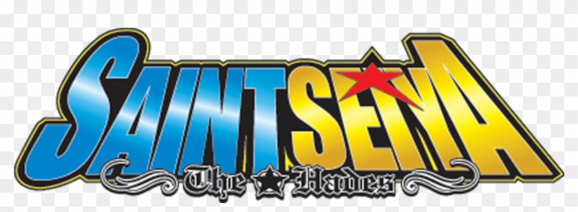 The Hades Chapter - Saint Seiya Cosmo Fantasy Logo #1605874