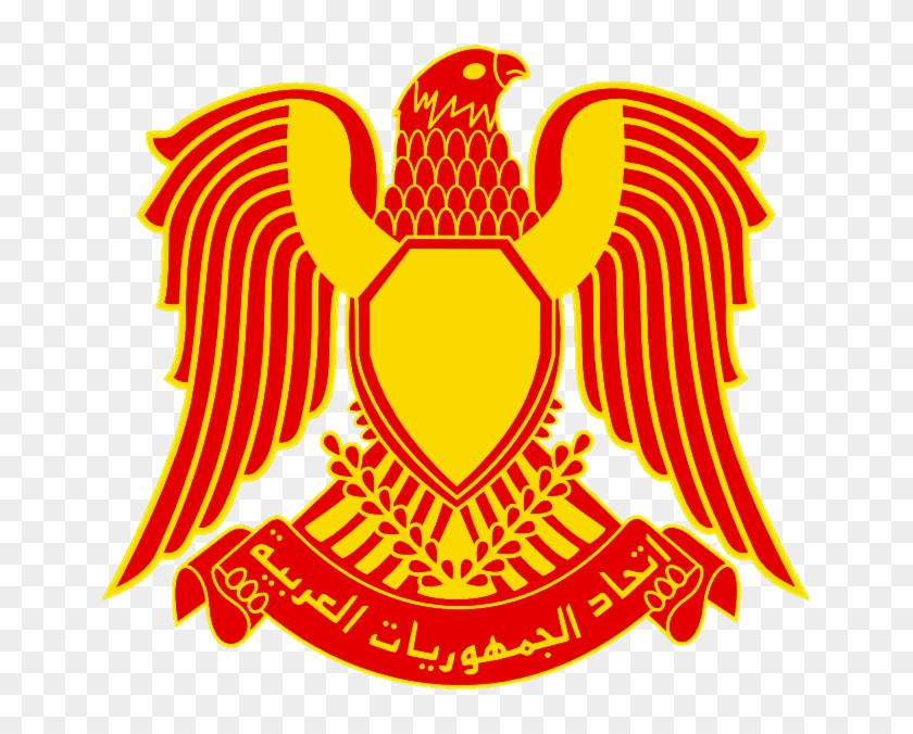 Image - Union Of Arab Socialist Republic #1607099