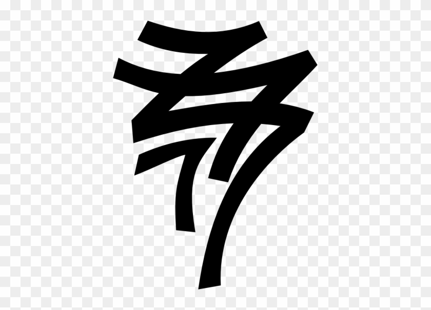 Chinese Tribal Tattoo Png Png Images - Chinese Tattoos Png - Free Transparent PNG Clipart Images Download Chinese Tribal Tattoo Png Png Images - Chinese Tattoos Png - Free Transparent PNG Clipart Images Download