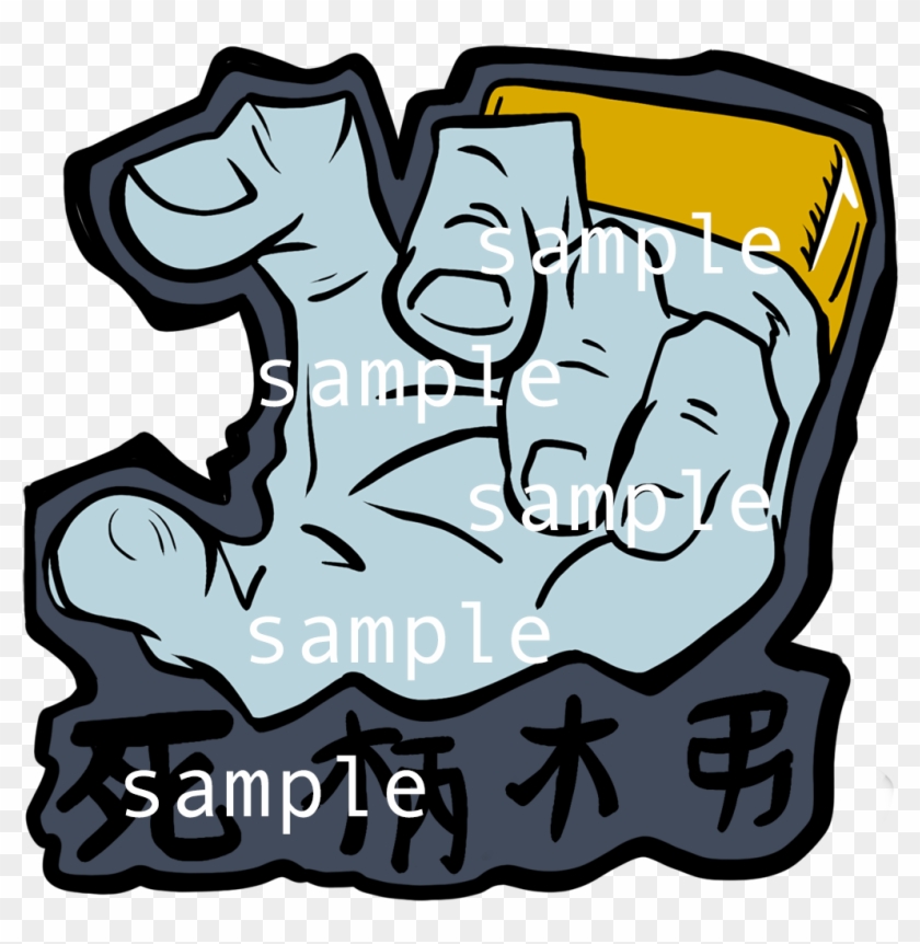 Shigaraki Enamel Pin Sample - Shigaraki Enamel Pin Sample #1607638