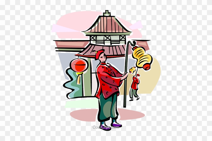Chinese New Year Royalty Free Vector Clip Art Illustration - Cartoon #1608455