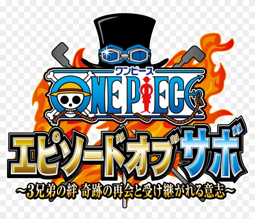 One Piece English Dubbed - One Piece English Dubbed #1608757