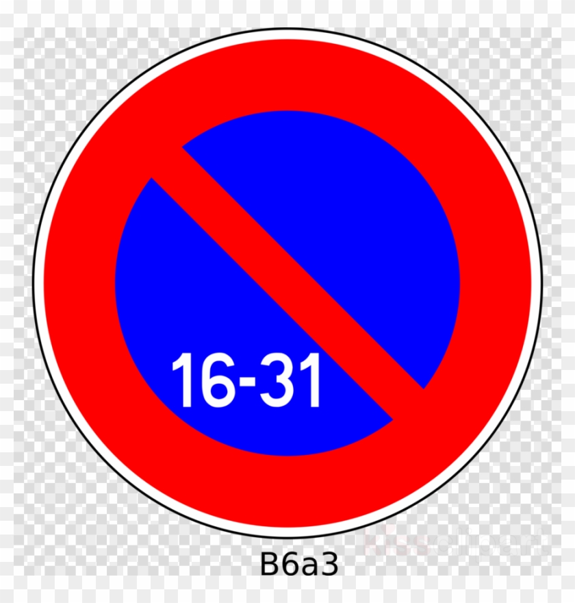 Panneaux De Stationnement Clipart Panneau De Signalisation - Emoticon Love Png #1609229