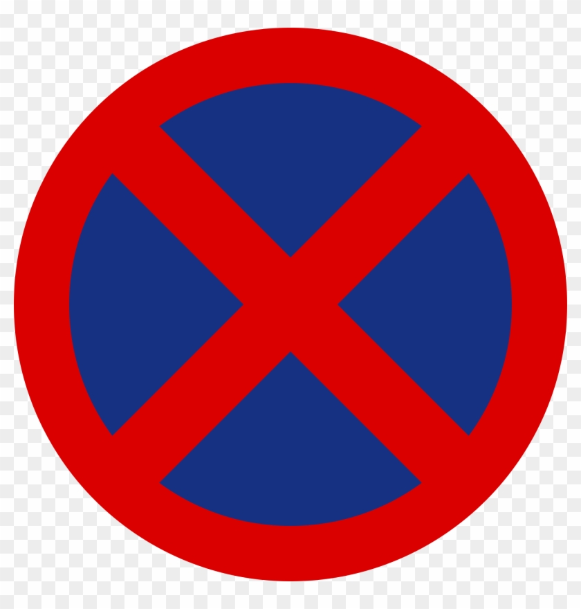 Open - Nz Road Sign Blue Circle Red X #1609233