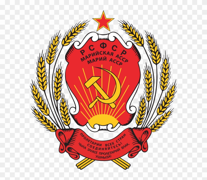 Герб Марийской Асср Coat Of Arms - Soviet Russia Coat Of Arms #1609842