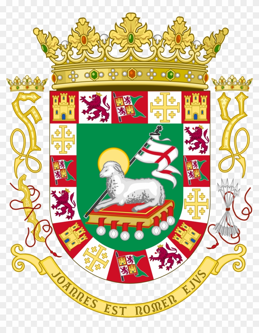 Puerto Rico Coat Of Arms Png - Puerto Rico Coat Of Arms Png #1609847