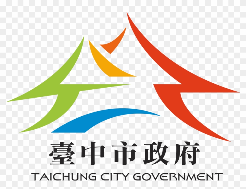 Taichung City Government Symbol - Taichung City Government #1610015