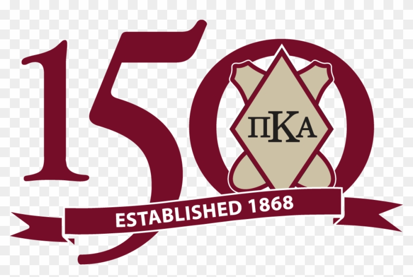 A Private Suite For The March 1st Game Of The World - Pi Kappa Alpha 150 #1611477