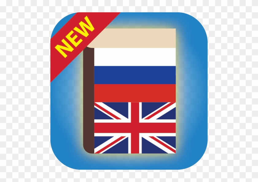 Russian English Bilingual Dictionary & Translator - United Kingdom Flag #1611992