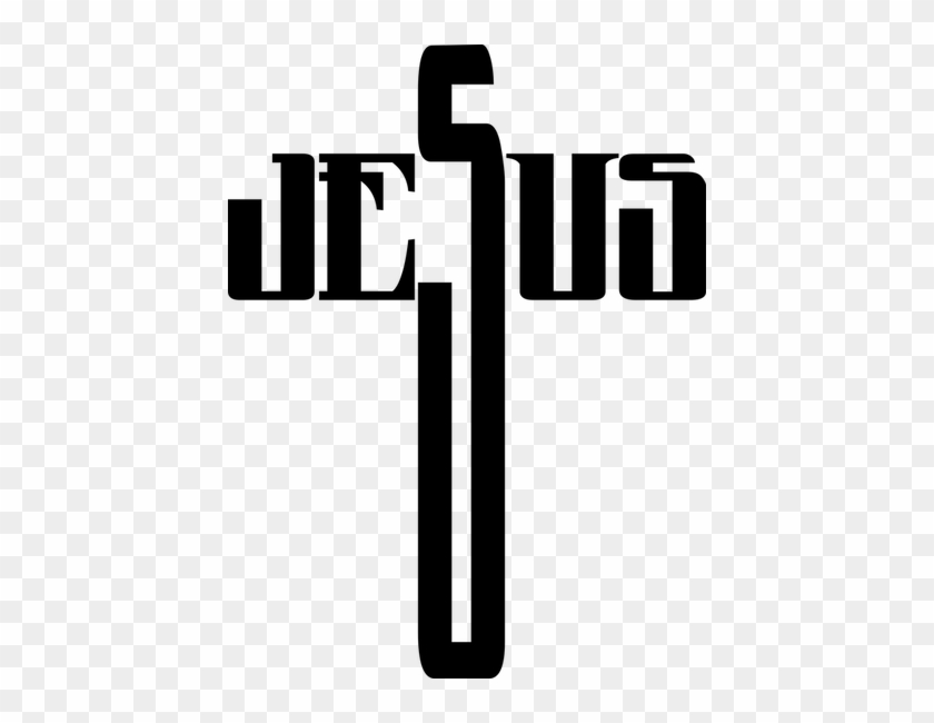 Use The Name Of - Clipart Jesus Cross #1612150