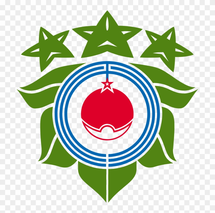 Hidaka Subprefecture Nibutani Dam Ainu Language Monbetsu - Biratori #1612193