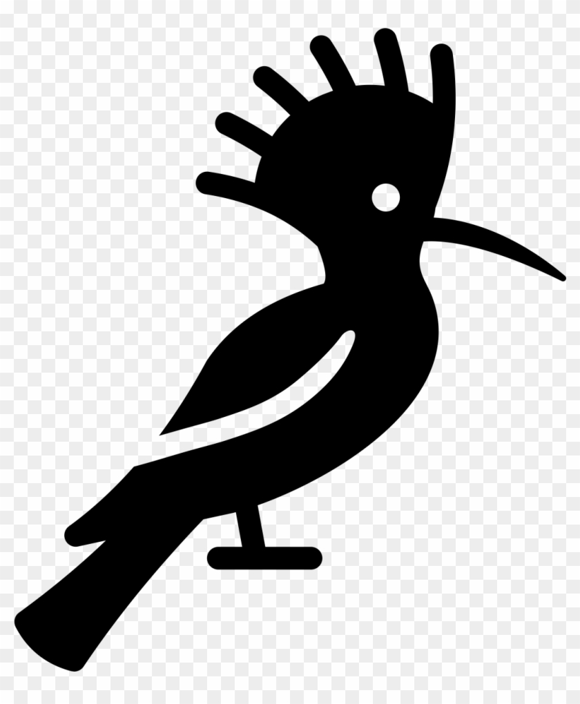Bird Songs, Feathers & Feeders - Hoopoe Icon #1612652