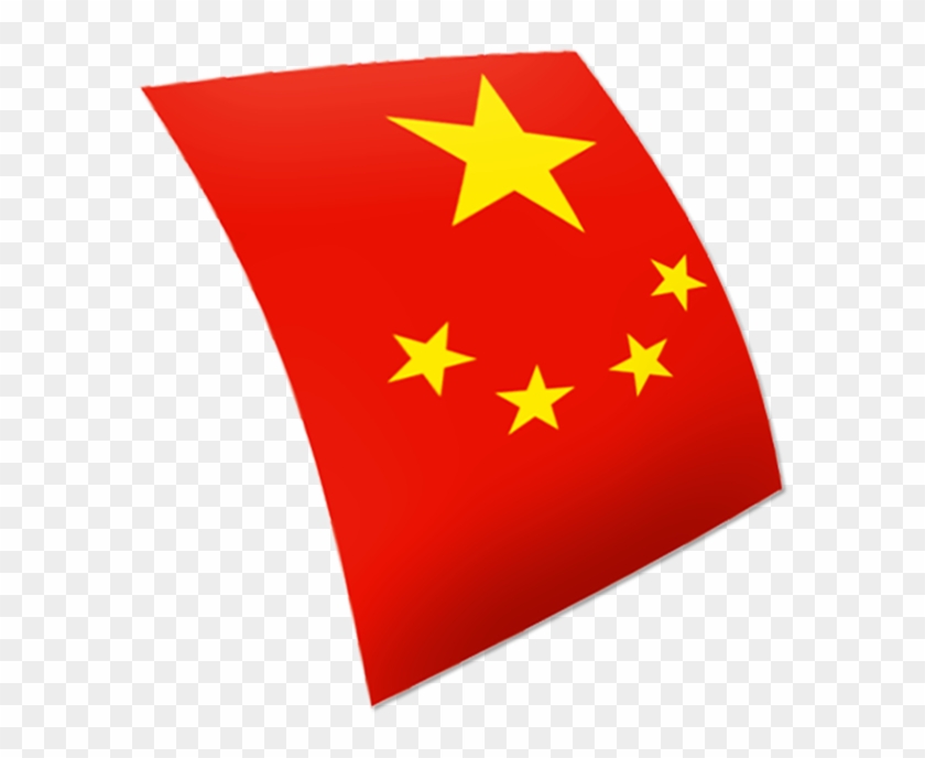 Chinese Flashcards 4 - Proposed Flag Of Hong Kong #1614317