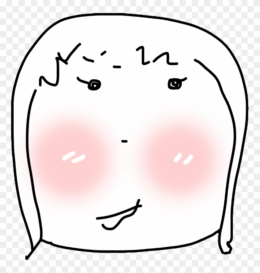 Girl Blush White Wierd Face Man Cute Stupid Derp Derpy - Girl Blush White Wierd Face Man Cute Stupid Derp Derpy #1614776