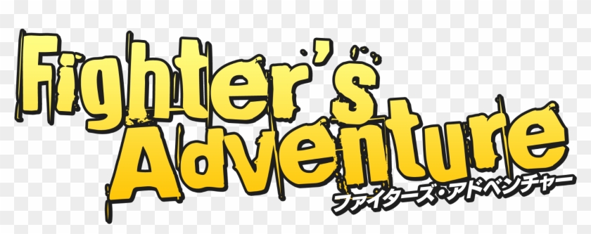 Fighter's Adventure - Fighter's Adventure #1615063