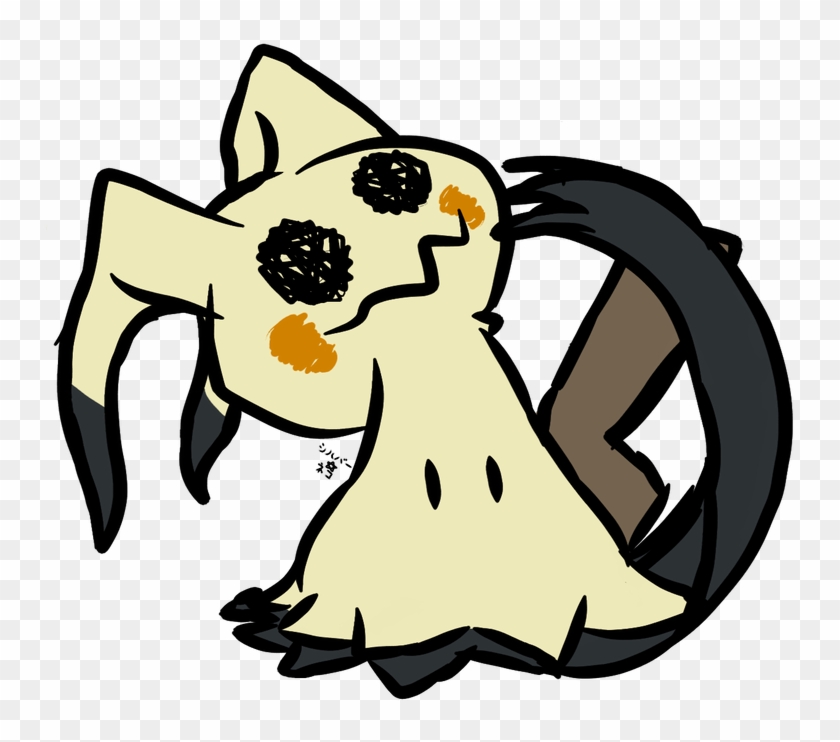 Classy Mimikyu By Silverstarneko - Cartoon #1615844