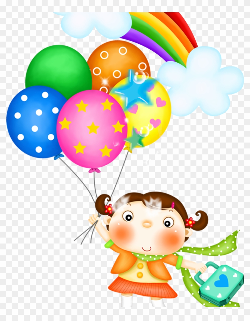 Balloon Clipart Message - Text Happy Childrens Day Png #1615911