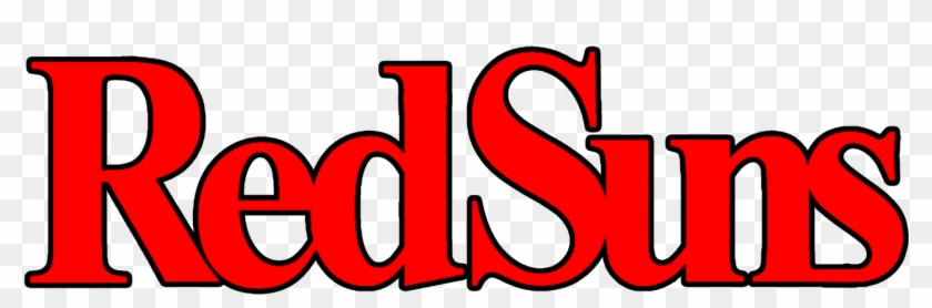 Akagi Red Suns Logo By Cruzerblade1029 - Initial D #1616003