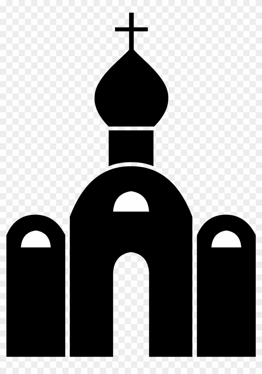 Open - Church Pictogram Png #1616030