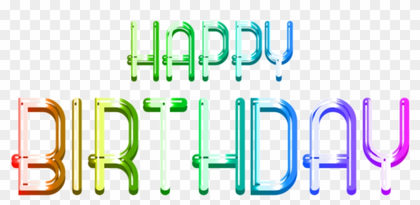 Free Png Download Happy Birthday Text Transparent Png - Graphic Design #1616139