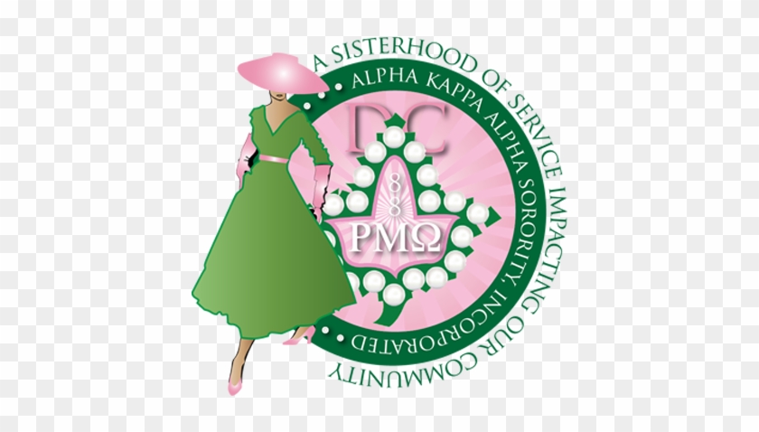 Rho Mu Omega Chapter Alpha Kappa Alpha Sorority - Cool Alpha Kappa Alpha #1616303